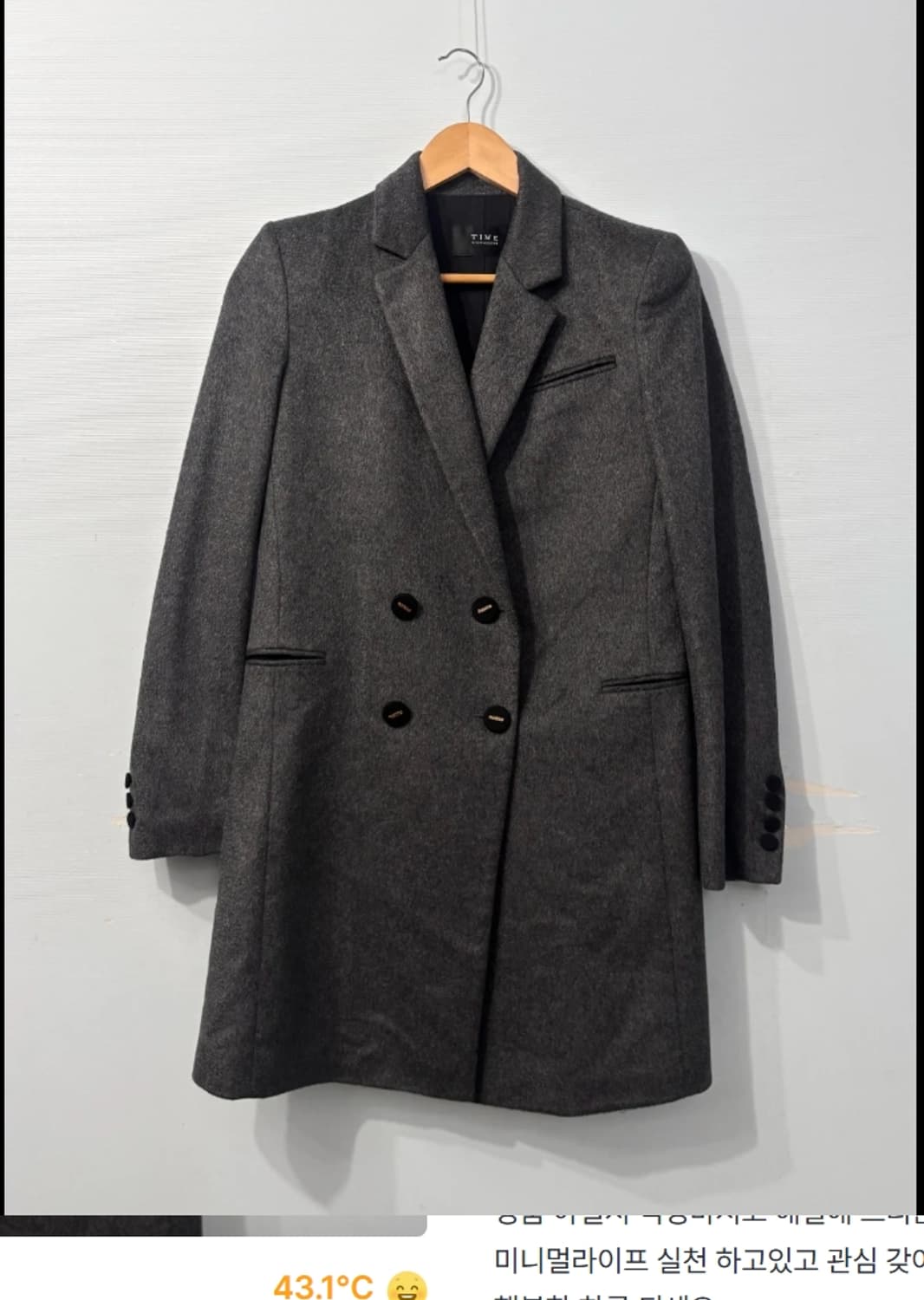 타임 TIME 캐시미어 코트 55 상품이미지3