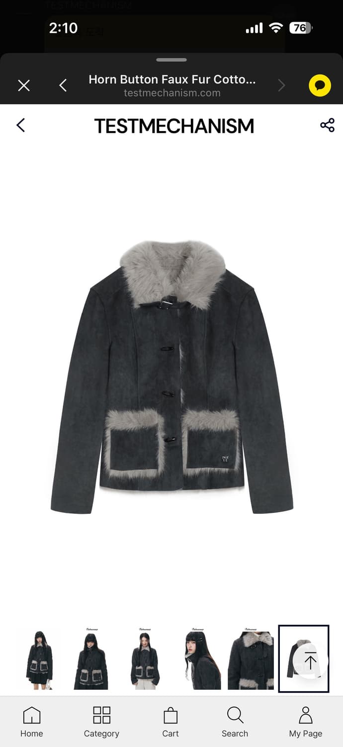 테이크어냅 퍼 코튼 재킷 상품이미지4