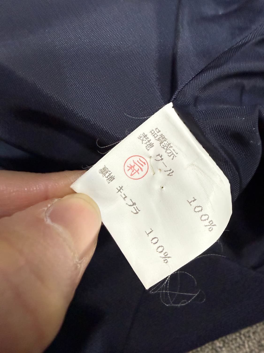 Valentino 발렌티노 스포츠 블레이저 자켓 상품이미지4