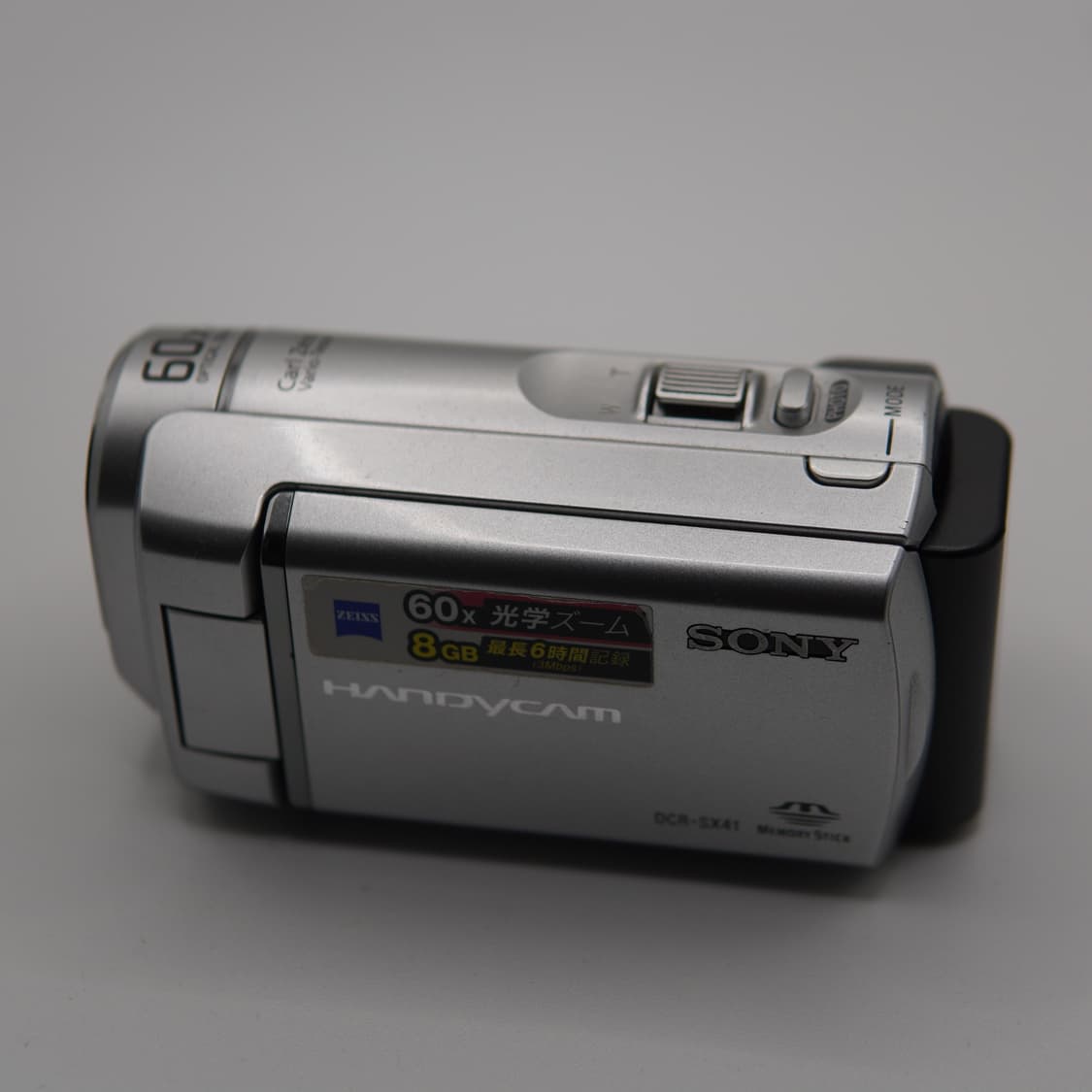 Sony DCR-SX41 상품이미지3