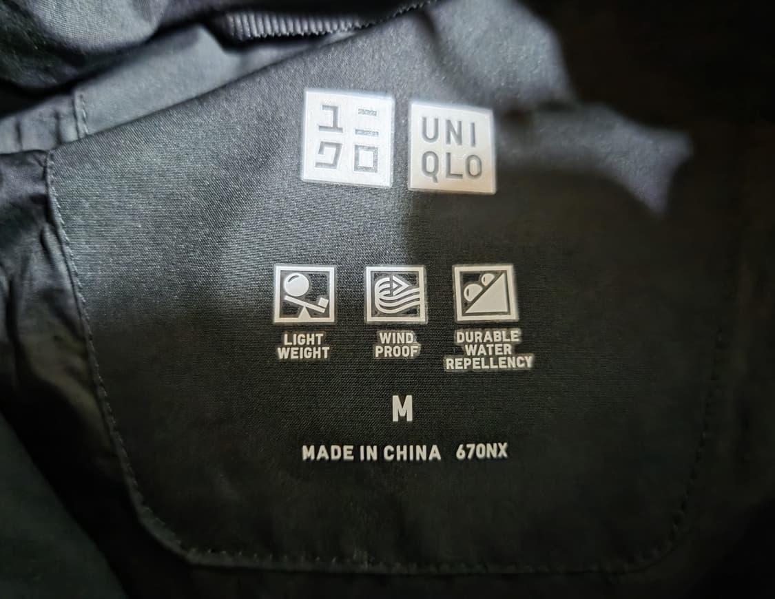 유니클로 UNIQLO 심리스 롱패딩 상품이미지4