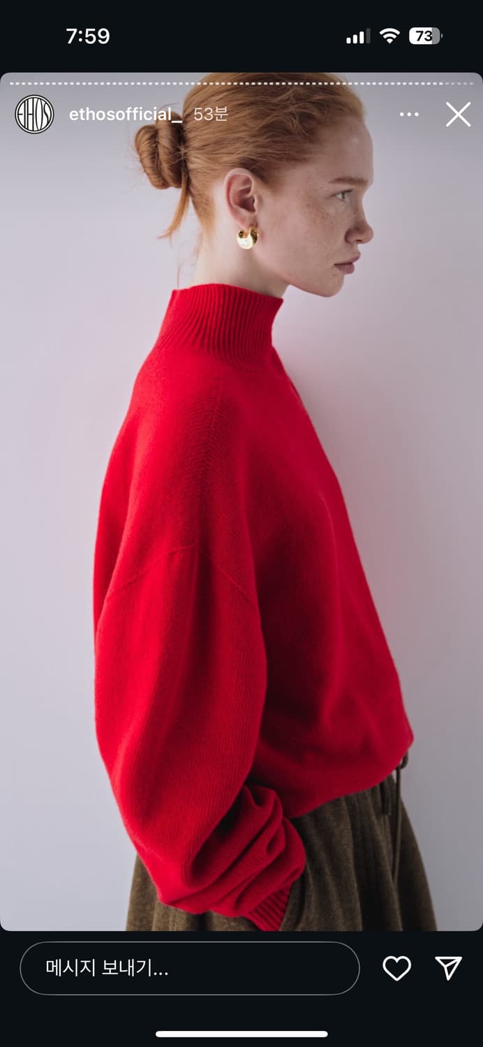 에토스 하프넥 울 니트 브라운 상품이미지6