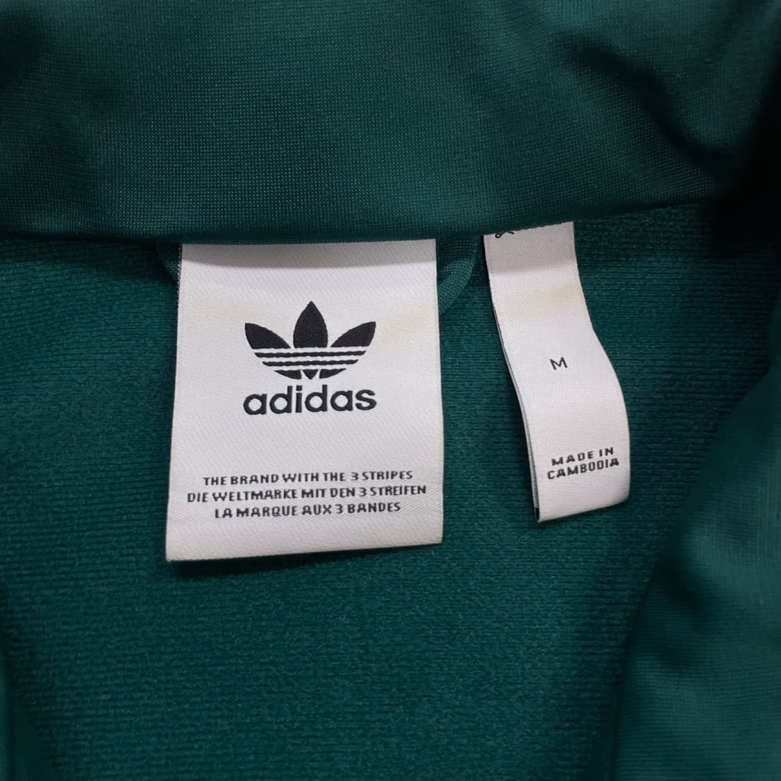 아디다스 파이어버드 트랙탑 져지 딥그린 상품이미지3