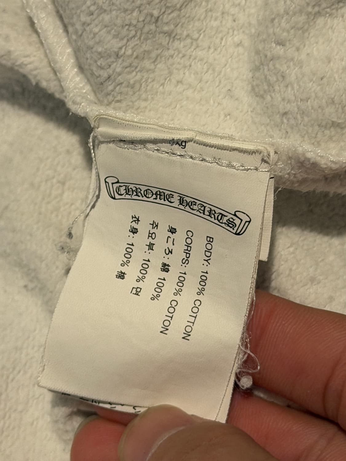 크롬하츠 버티컬 후드집업 L 상품이미지6