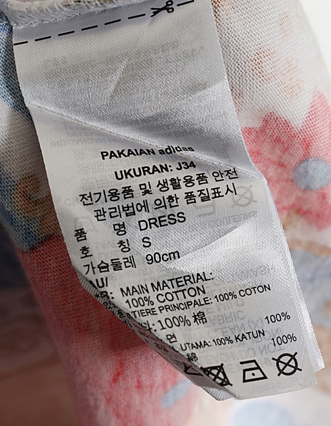 adidas Pattern Long T-Shirts 상품이미지7