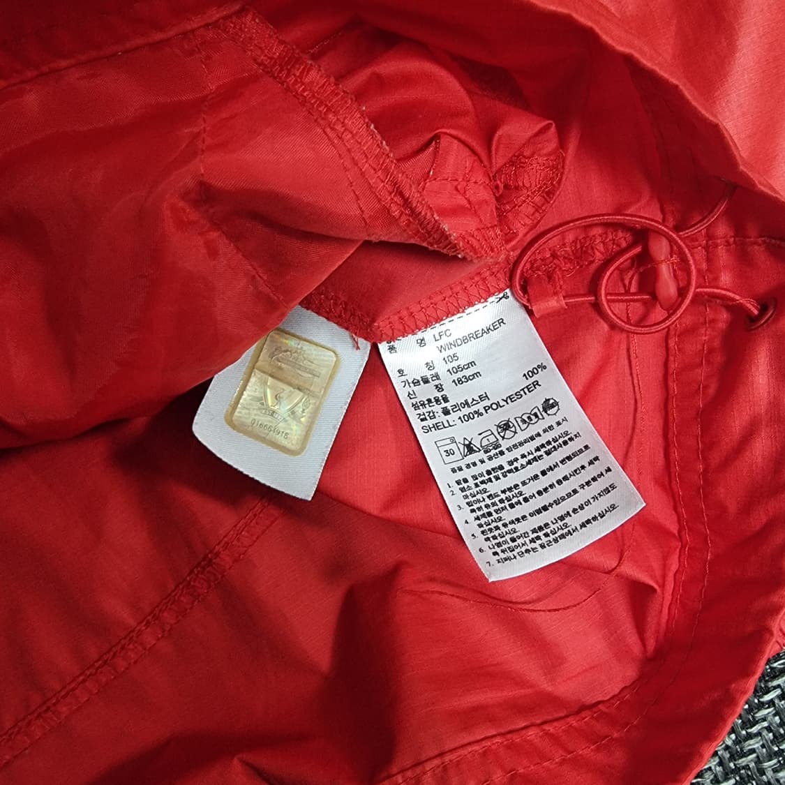 11-12시즌 리버풀 아디다스 바람막이 상품이미지6