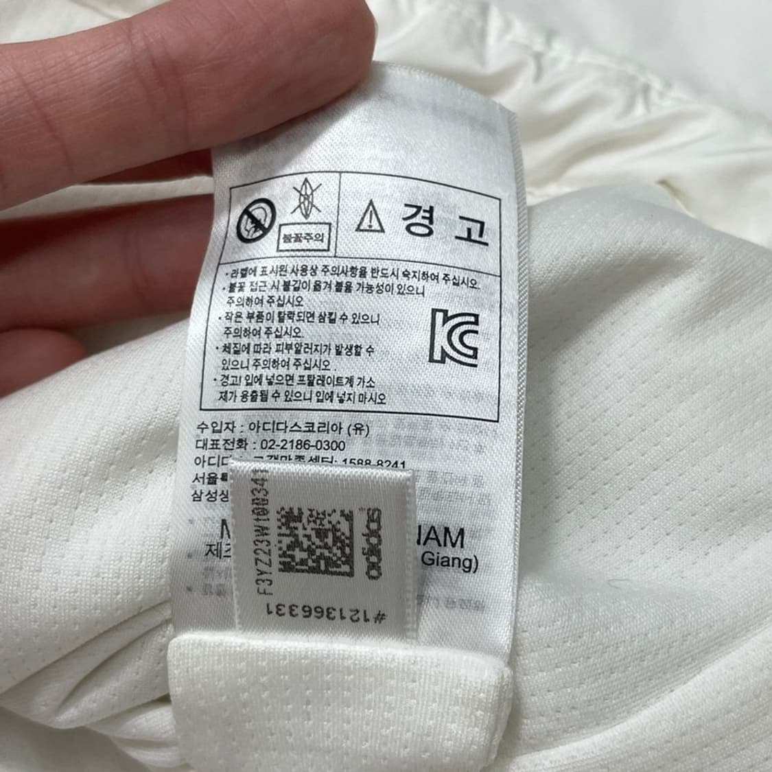 ADIDAS LHT INSOLATED 자켓 S 상품이미지5