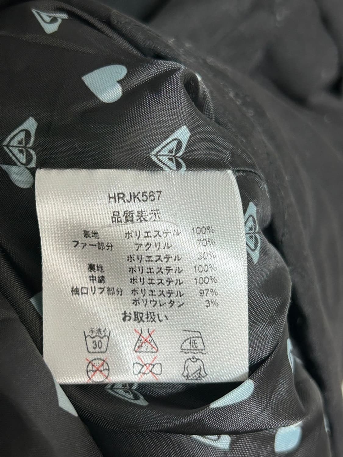 vtg jacket 상품이미지4