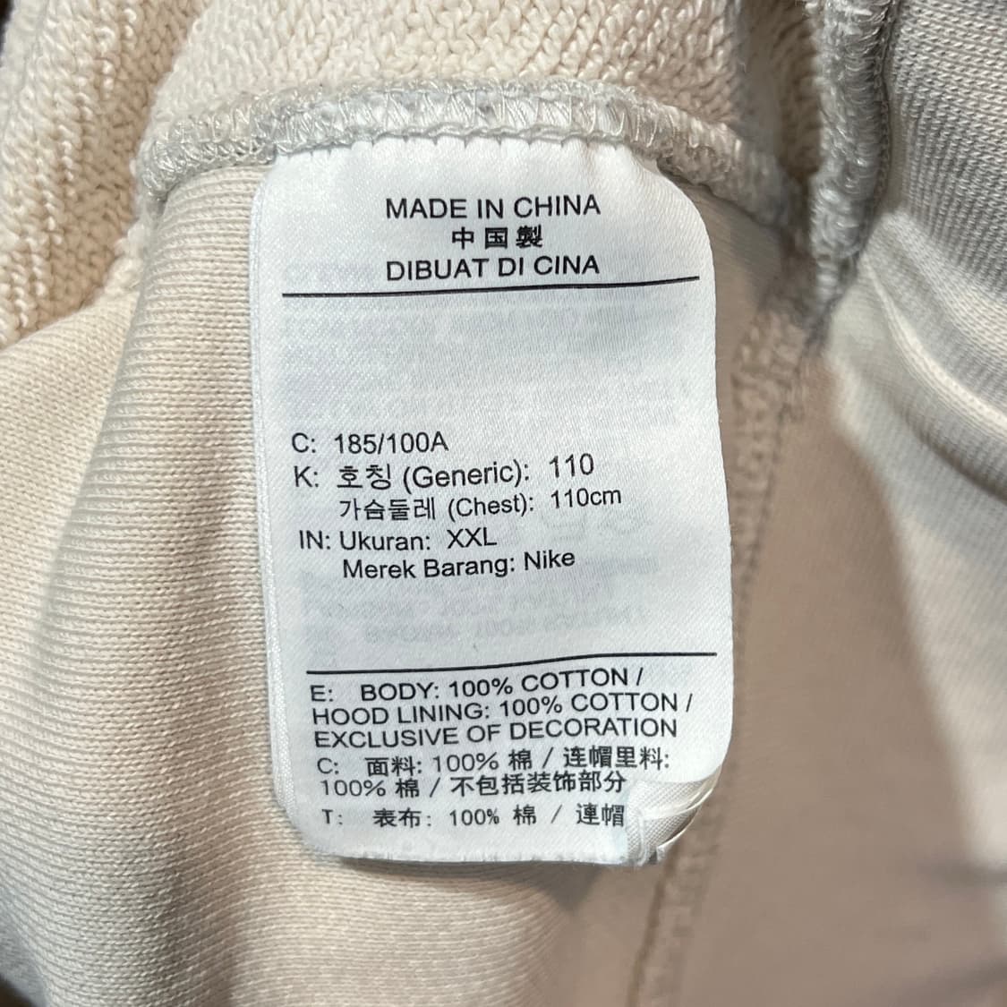나이키 NSW 후드 상품이미지4