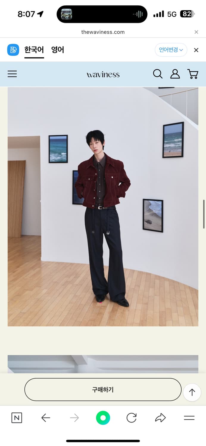 웨이비니스 버클 슬랙스 차콜 2사이즈 상품이미지3