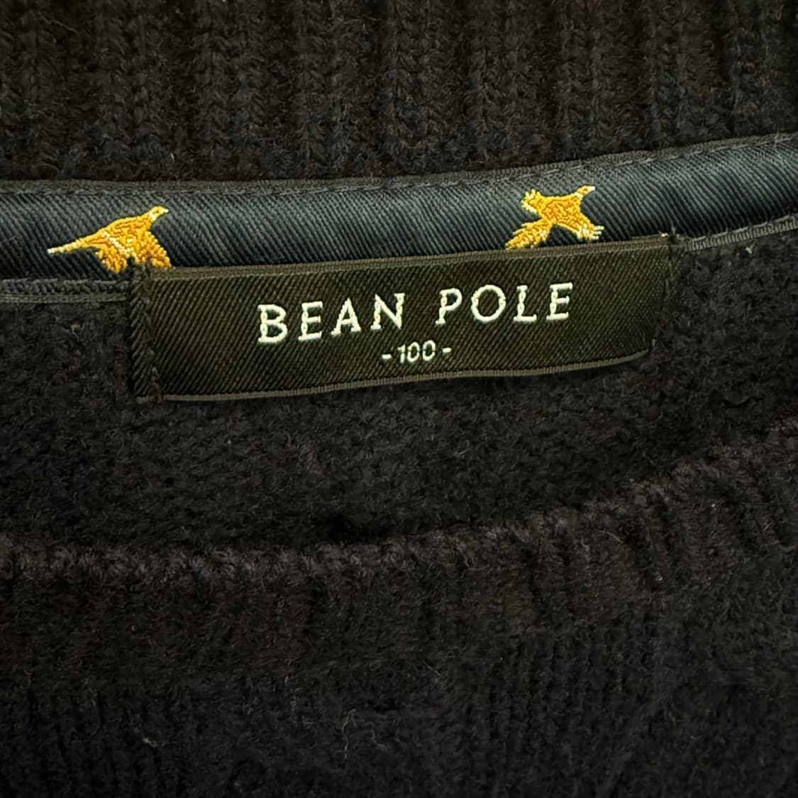 Bean Pole 상품이미지5