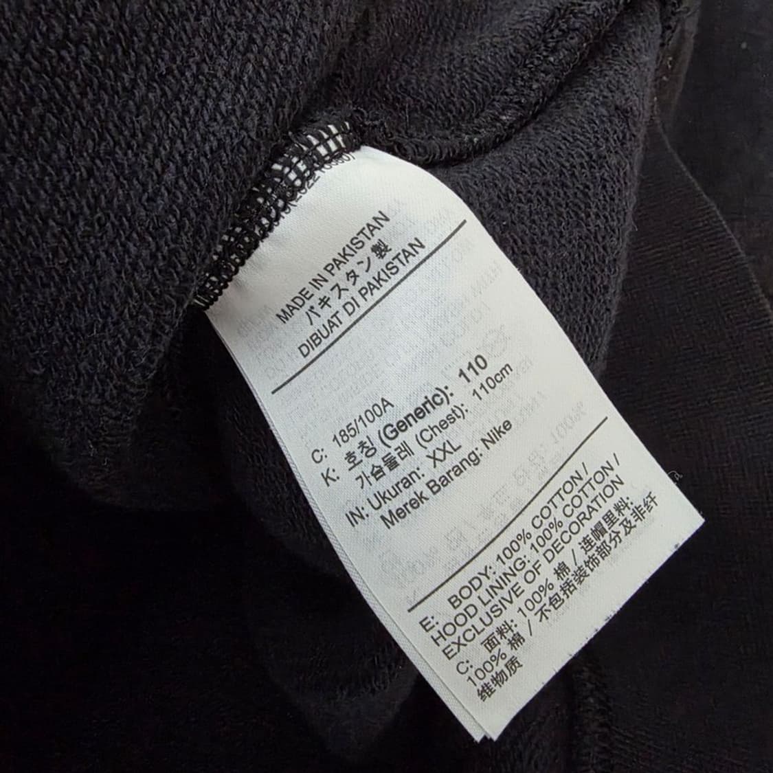 나이키 빅스우시 반집업 후드 블랙 XXL 상품이미지6