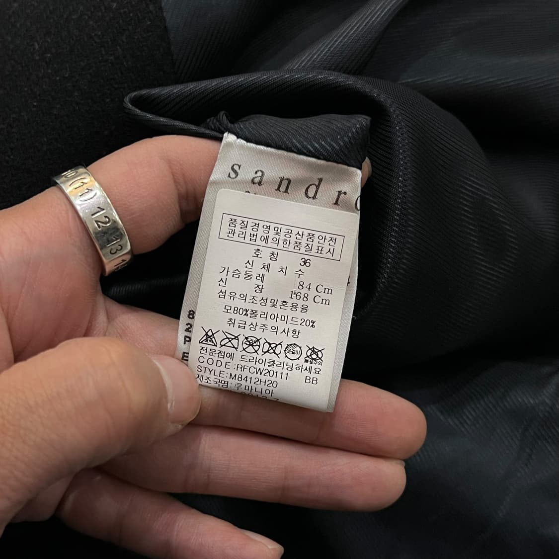  산드로 레더 카라 코트 y13759 상품이미지8