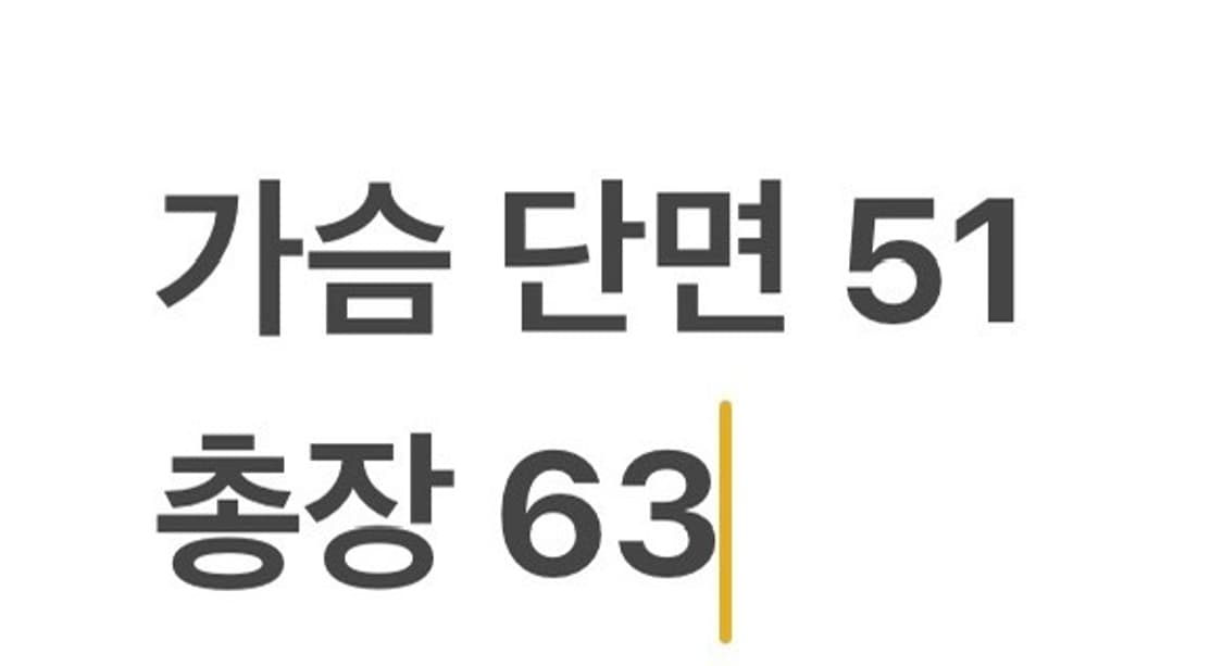 [정품/L] 노스페이스 블랙 바람막이 후드 자켓 b17 상품이미지9