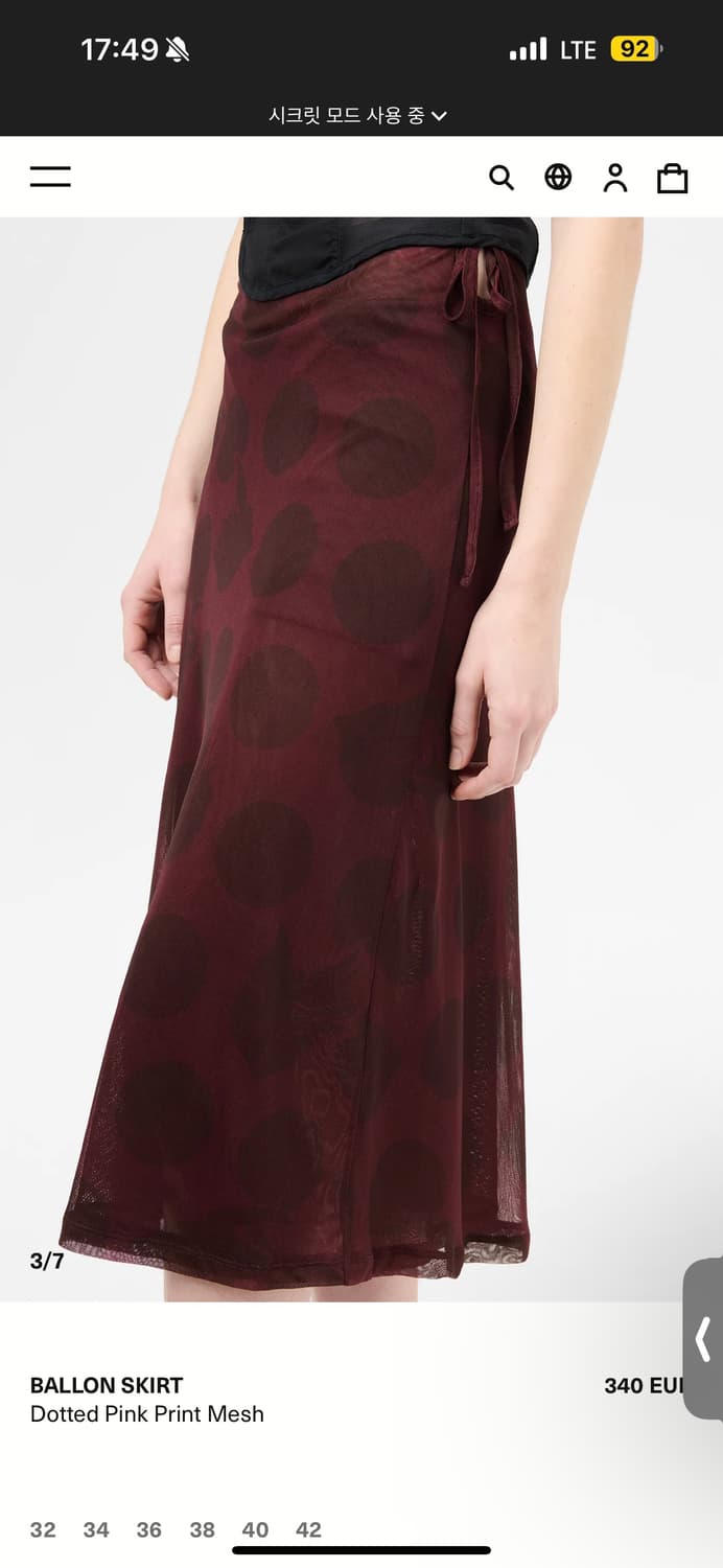 BALLON SKIRT DOTTED PINK PRINT MESH 38 상품이미지3