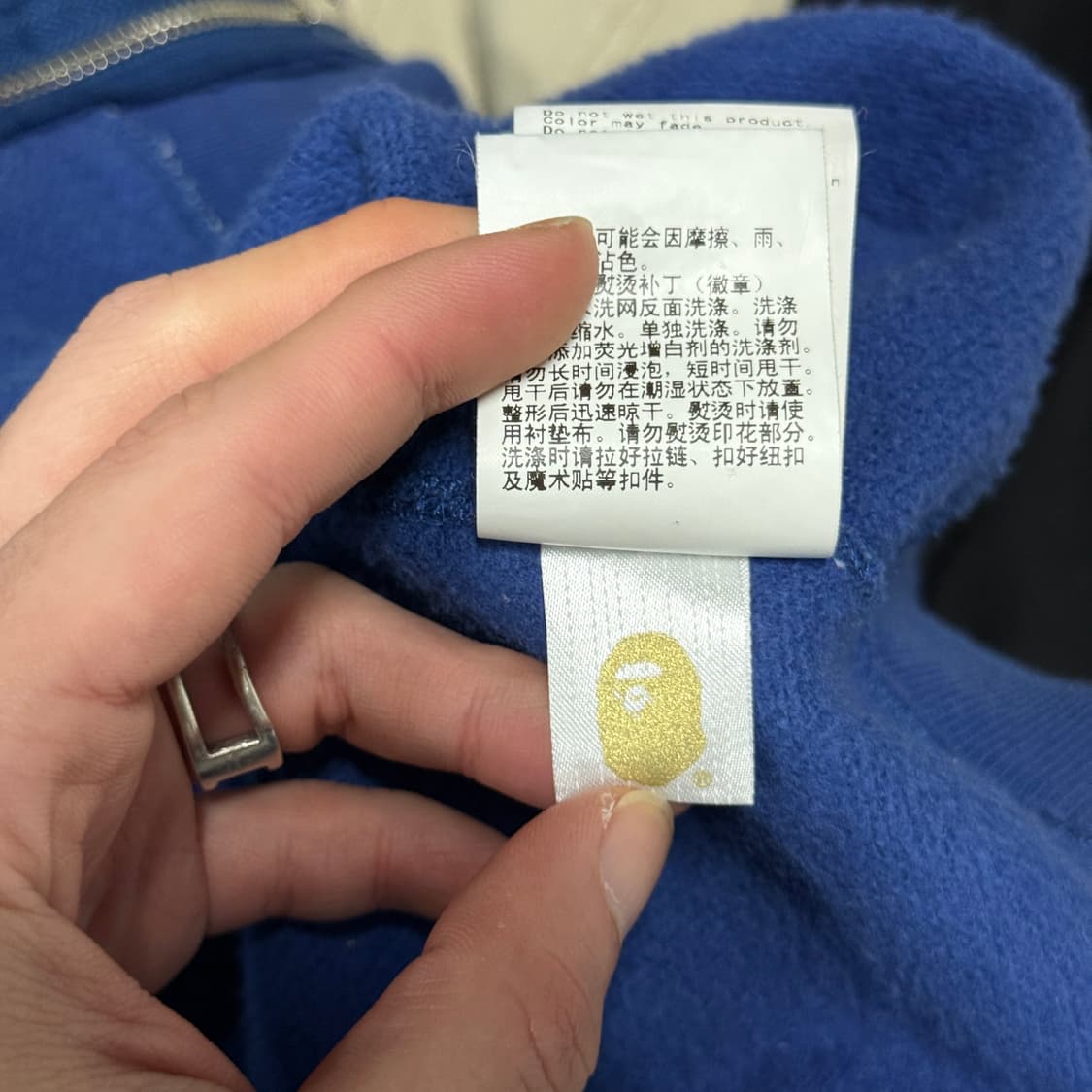 베이프 x 언디핏티드 컬러 카모 투웨이 릴렉스핏 집업 후디 블루 상품이미지10