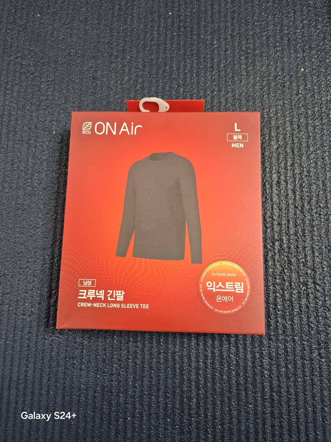 탑텐 온에어 익스트림 100 (어제산 새상품) 상품이미지1