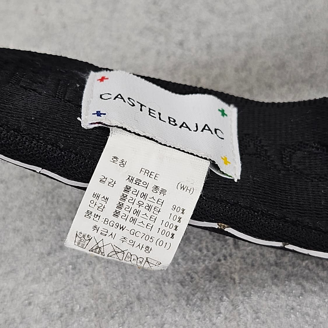 까스텔바작 골프 썬캡 화이트 프리사이즈 상품이미지7