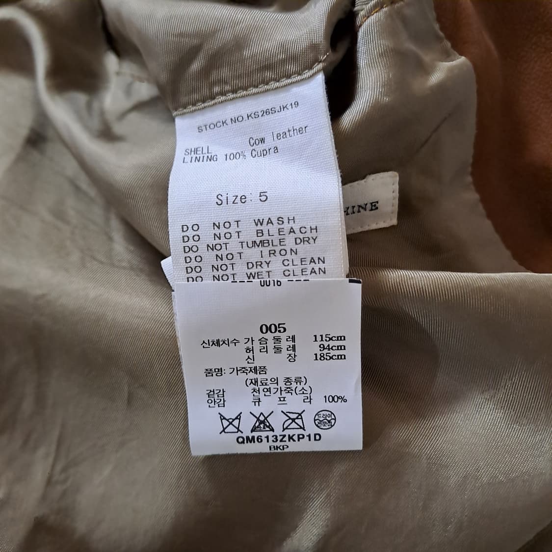 (택포) 캡틴션샤인 26ss 스웨이드 레더 루즈핏 자켓 5  B842 상품이미지9