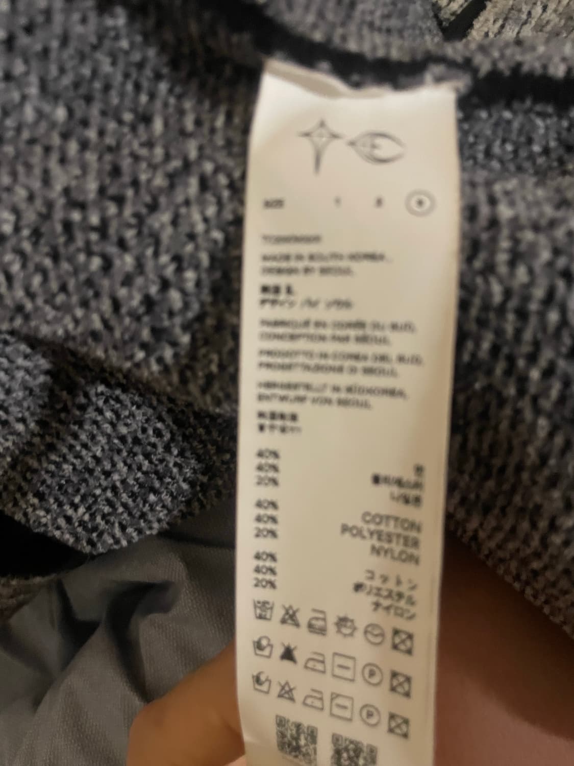 떠그클럽 용기사 니트집업 교신가능!!! 상품이미지4