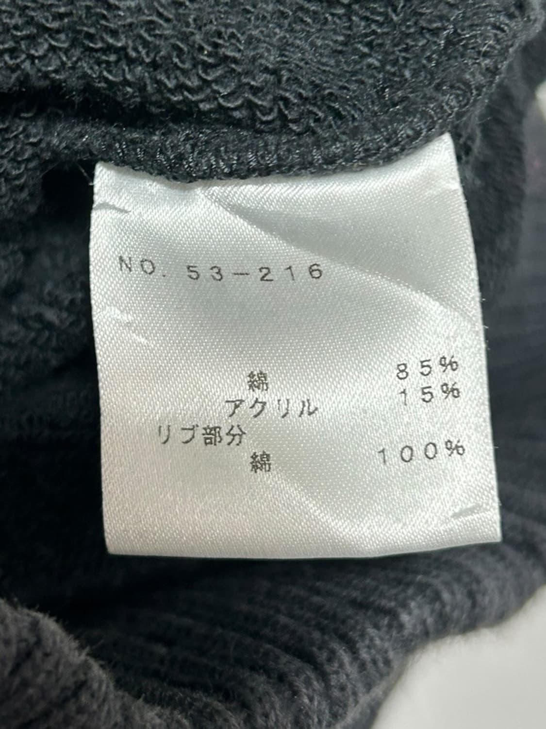 vtg jacket 상품이미지4