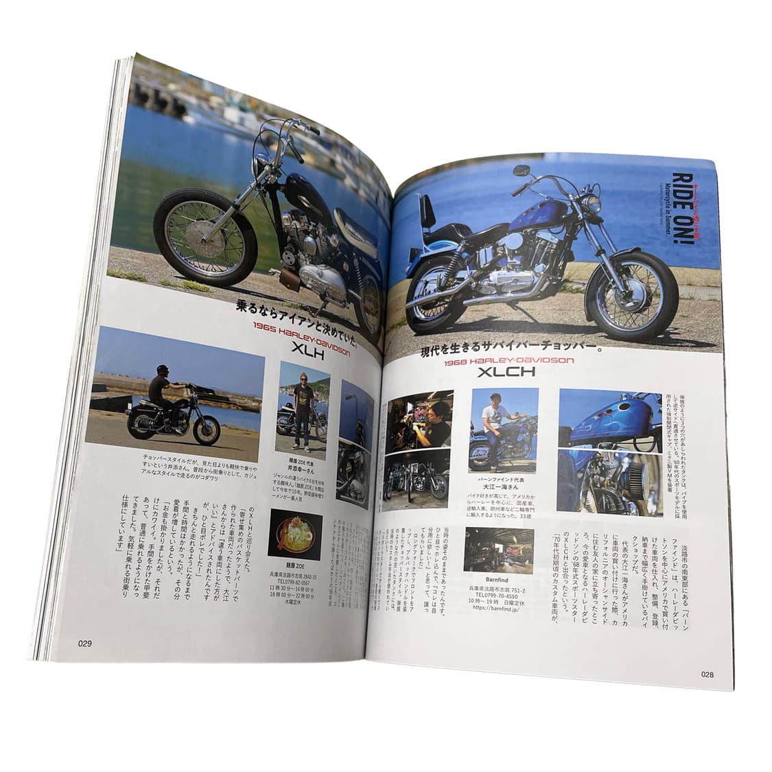 라이트닝 (Lightning) 상품이미지4