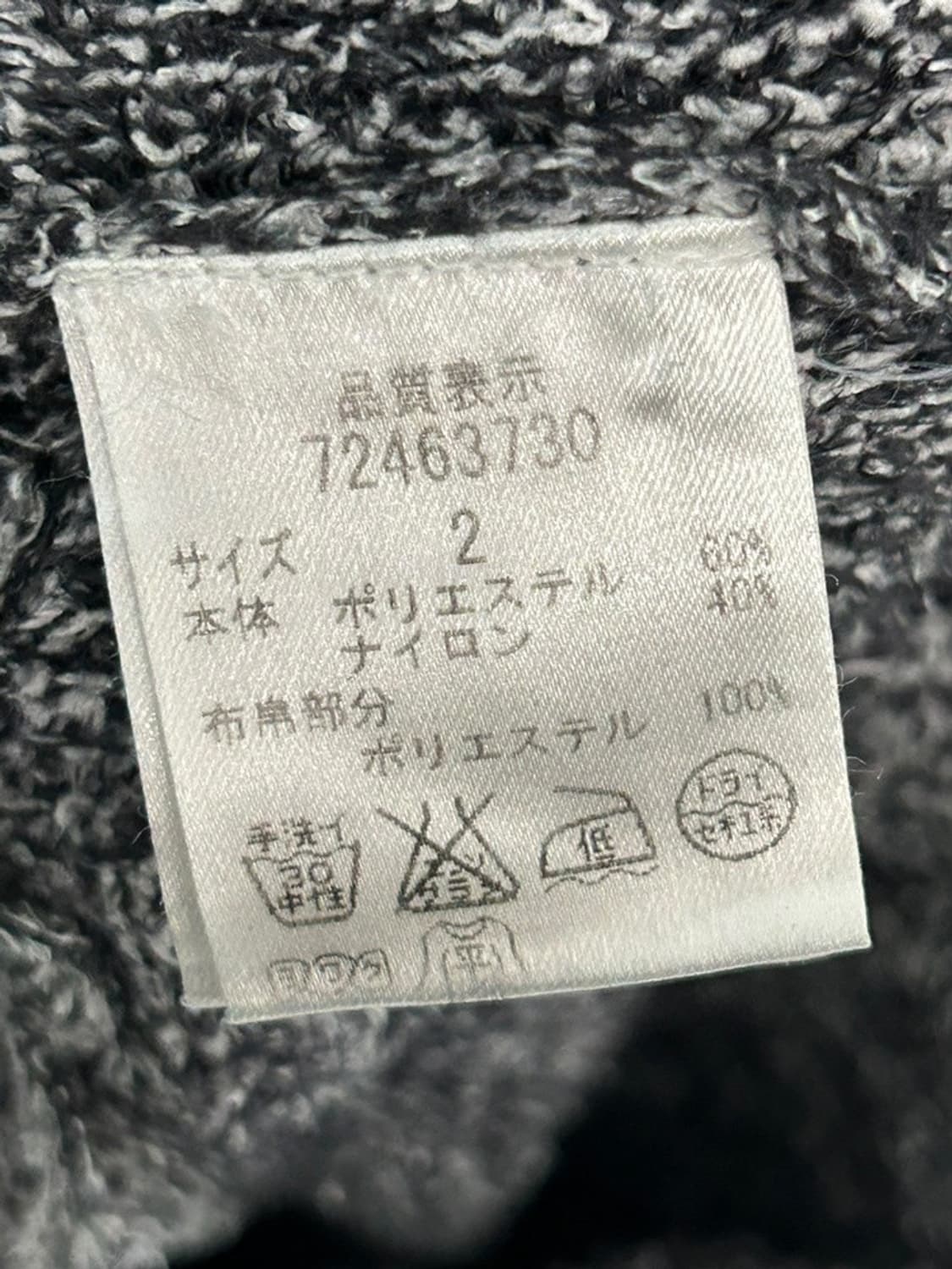 vtg top 상품이미지4