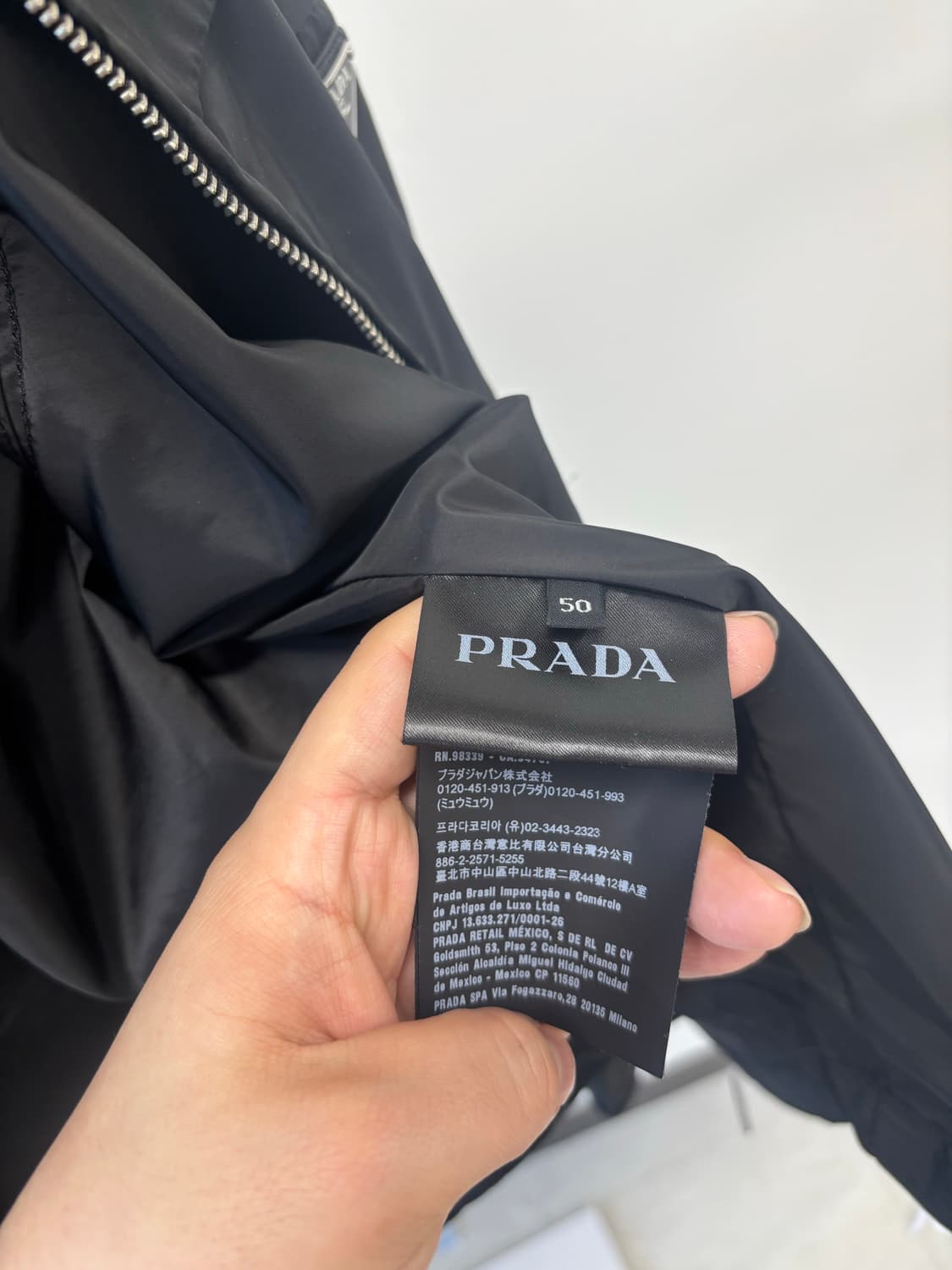 프라다 리나일론 후드 바람막이  상품이미지2