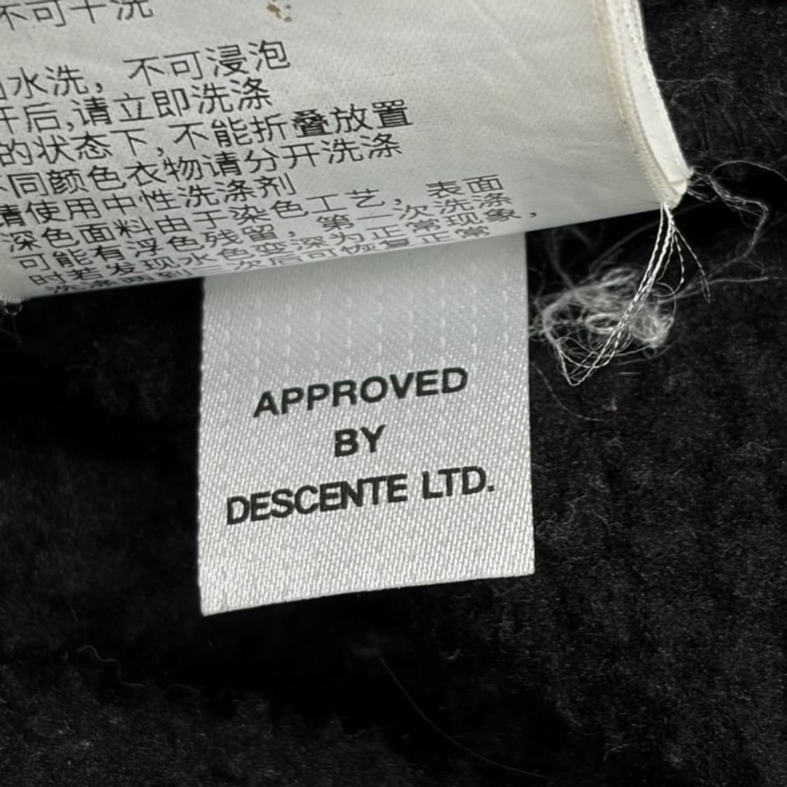 DESCENTE 스위스 본딩 플리스 후드집업 S 상품이미지7