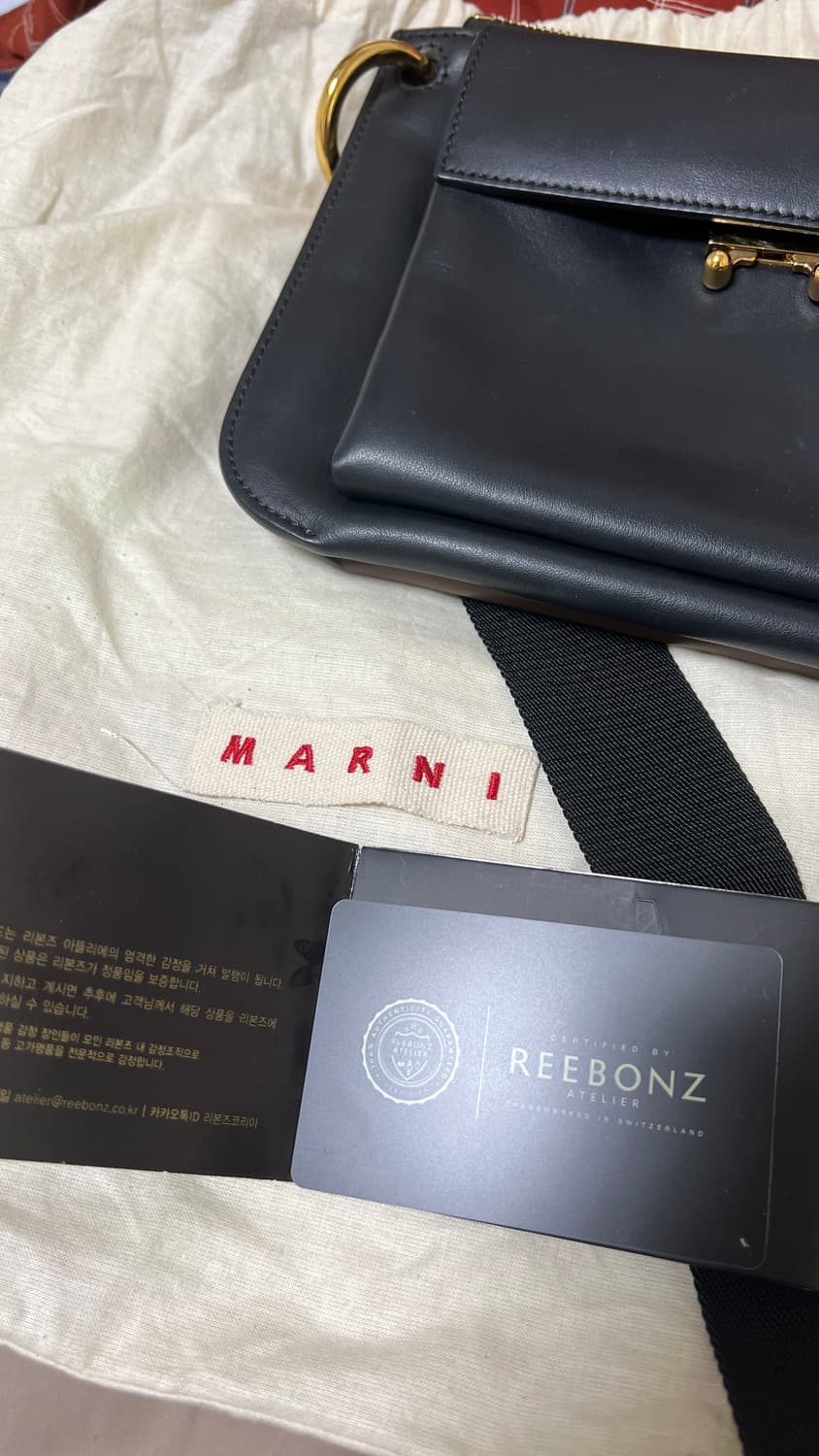 마르니 포켓 투톤 숄더백 marni bandoleer bag 상품이미지6