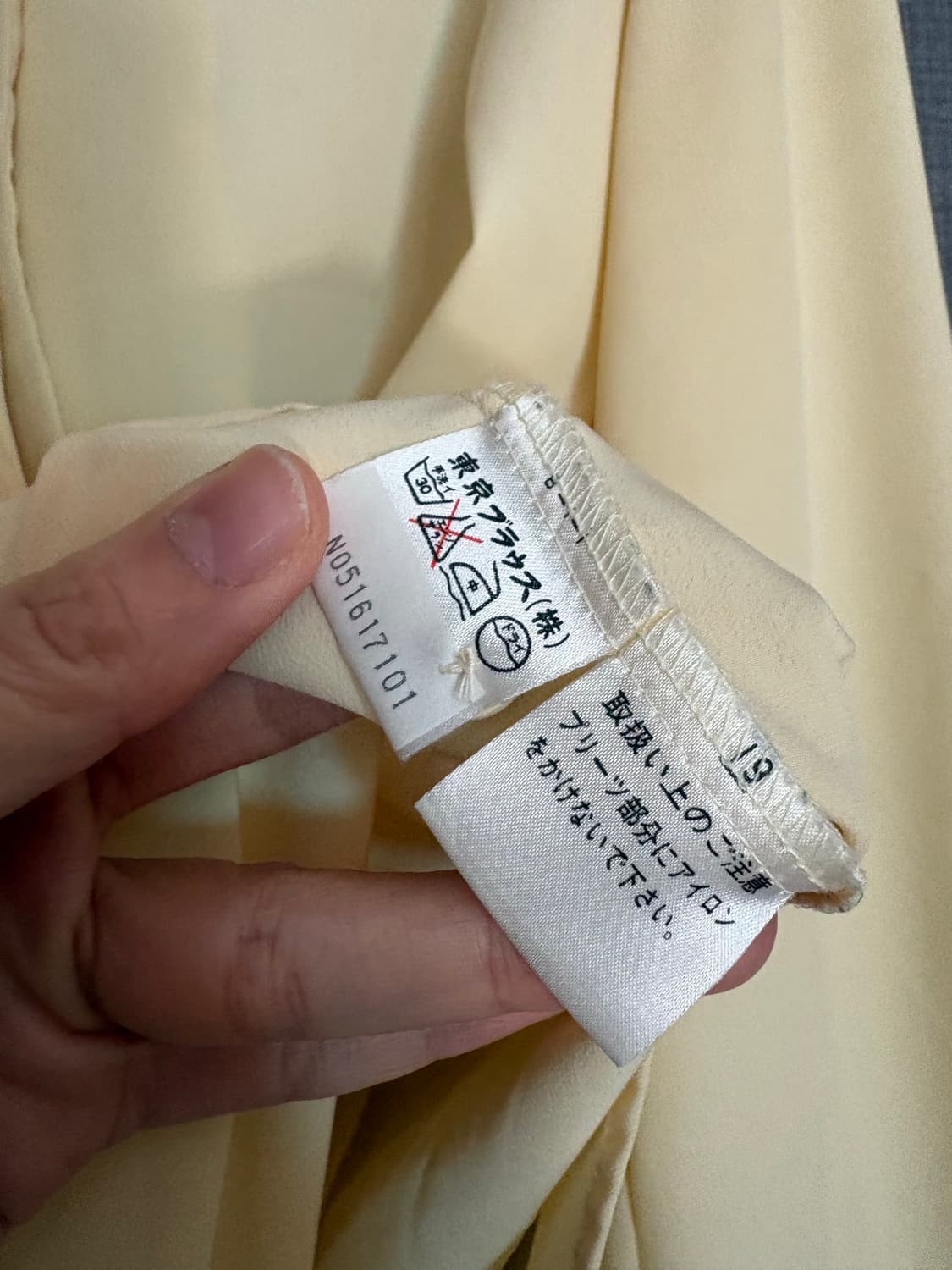 넥타이 블라우스 옐로우 Japan 상품이미지4