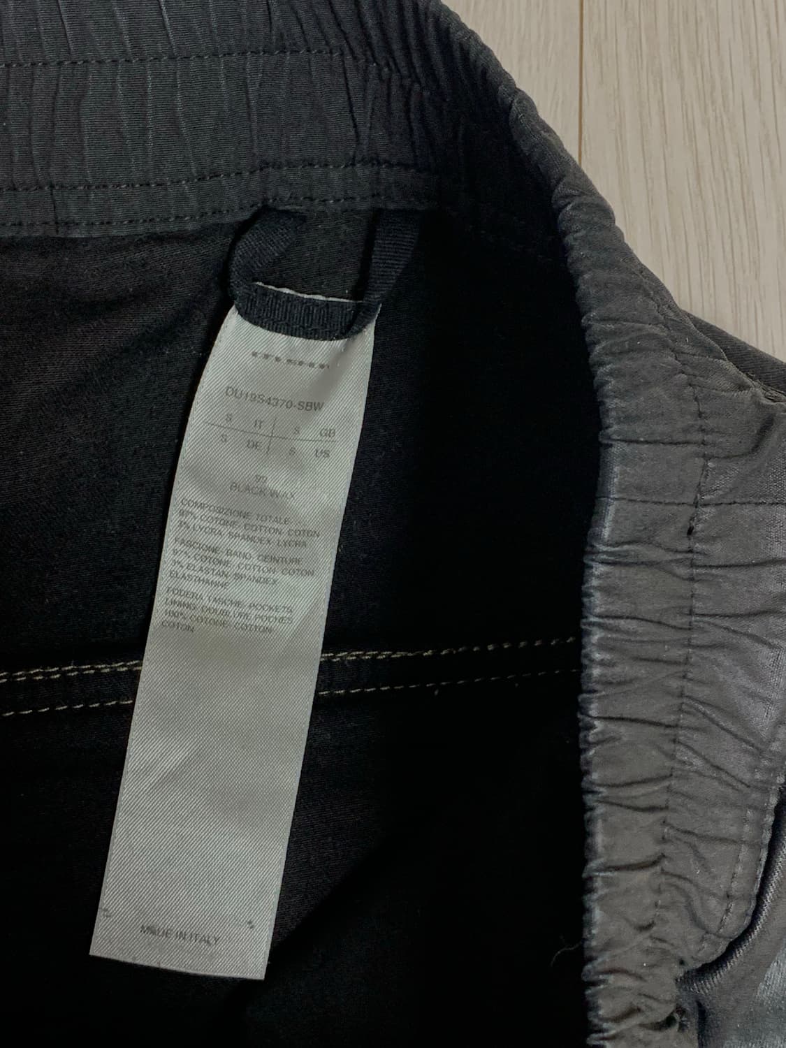 Rick Owens Drkshdw 상품이미지3