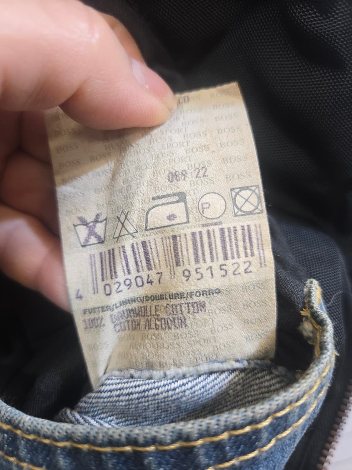 휴고보스 라이더 바이커 자켓 블랙 상품이미지4