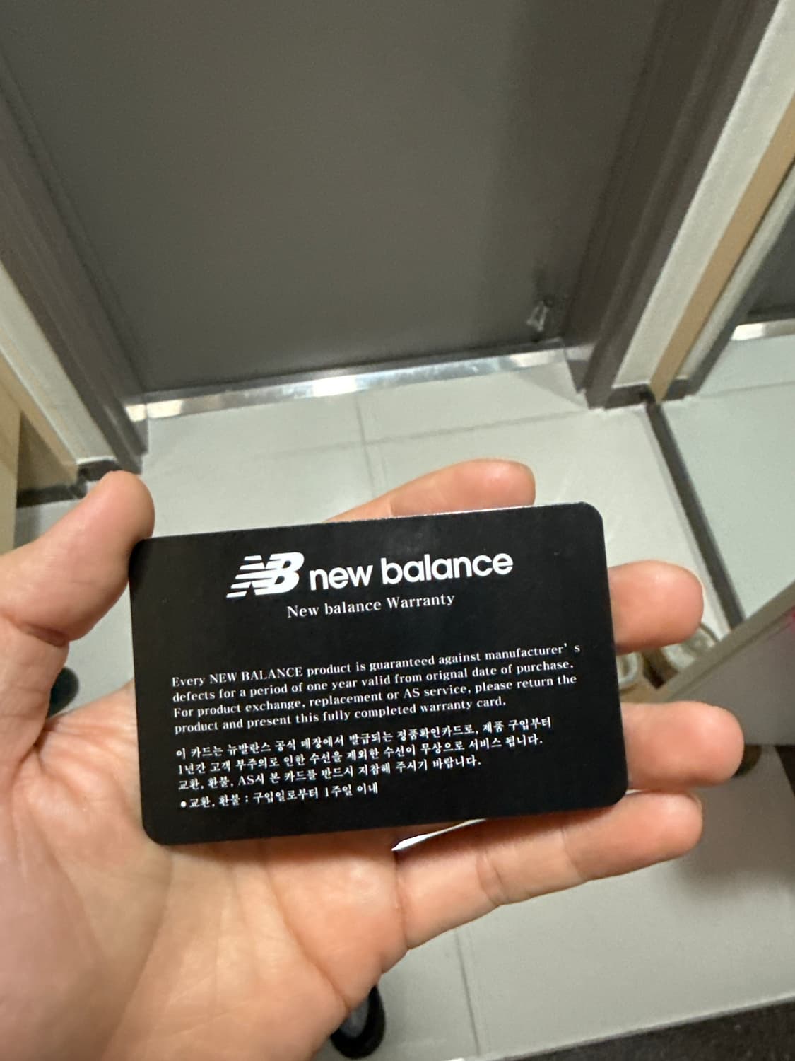 뉴발란스 992 오리지널 새상품 상품이미지6