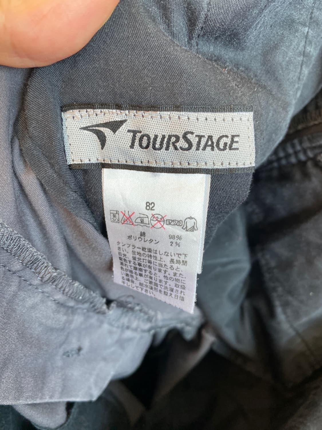 TOURSTAGE 워크팬츠(29') 상품이미지6