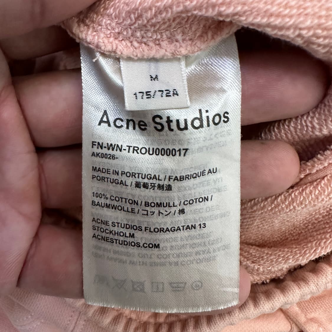 [여성M] 아크네스튜디오 츄리닝 팬츠 상품이미지3