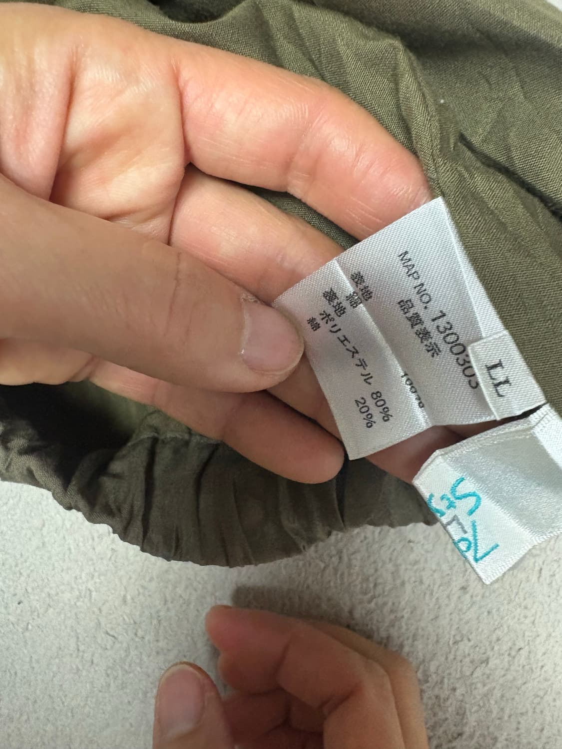 귀여운 모리걸 하구미 코디세트 상품이미지7