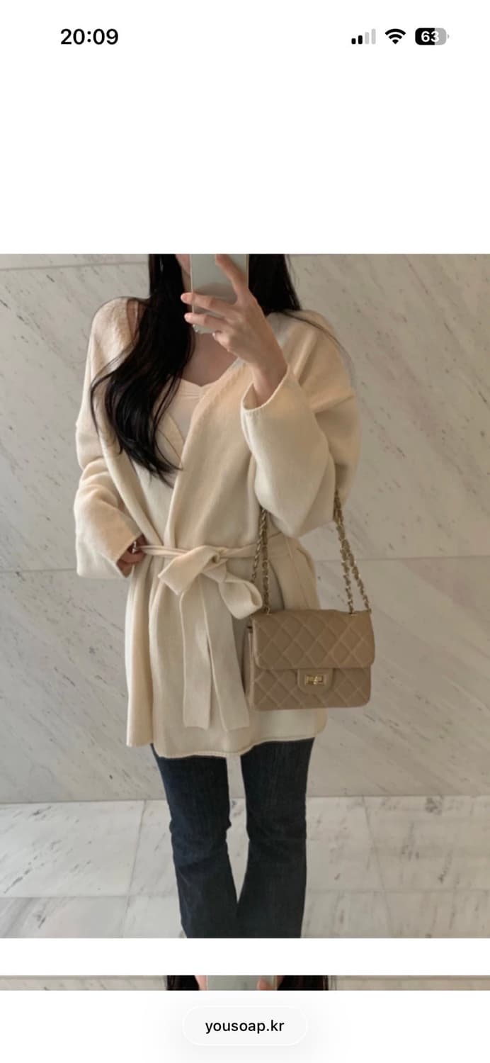 유솝 소이 랩가디건 아이보리 상품이미지1