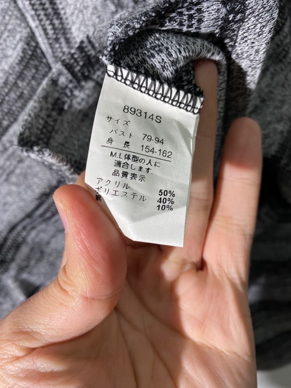 tomomi 반집업 니트 상품이미지4