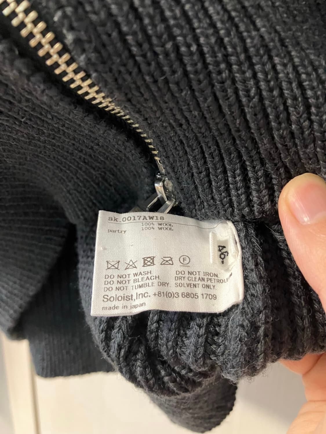 솔로이스트 18aw 울 플라이트 자켓 상품이미지6