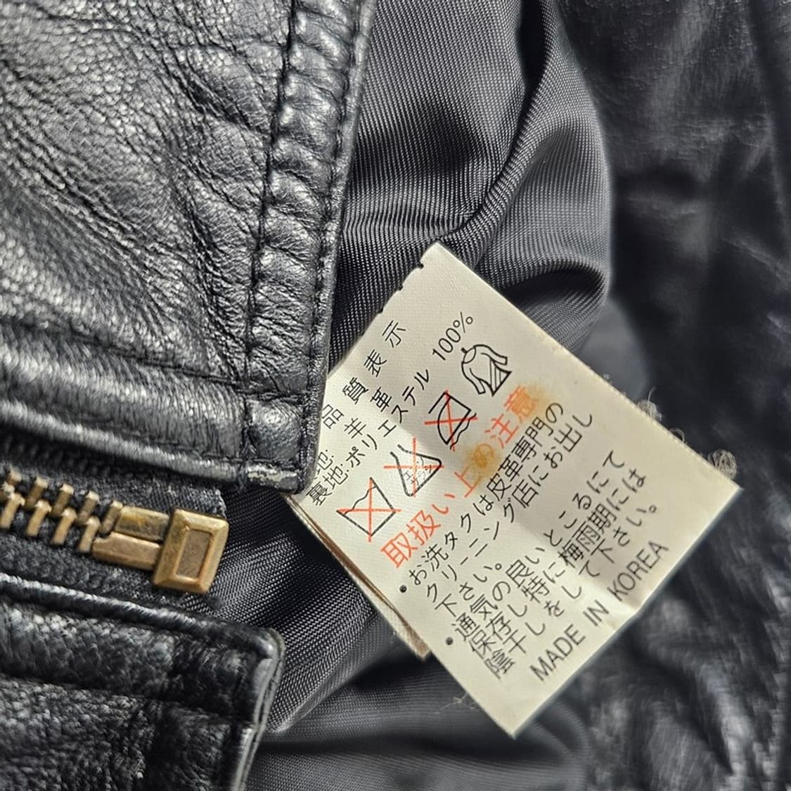 Instinct JPN 양가죽 자켓 S 상품이미지6