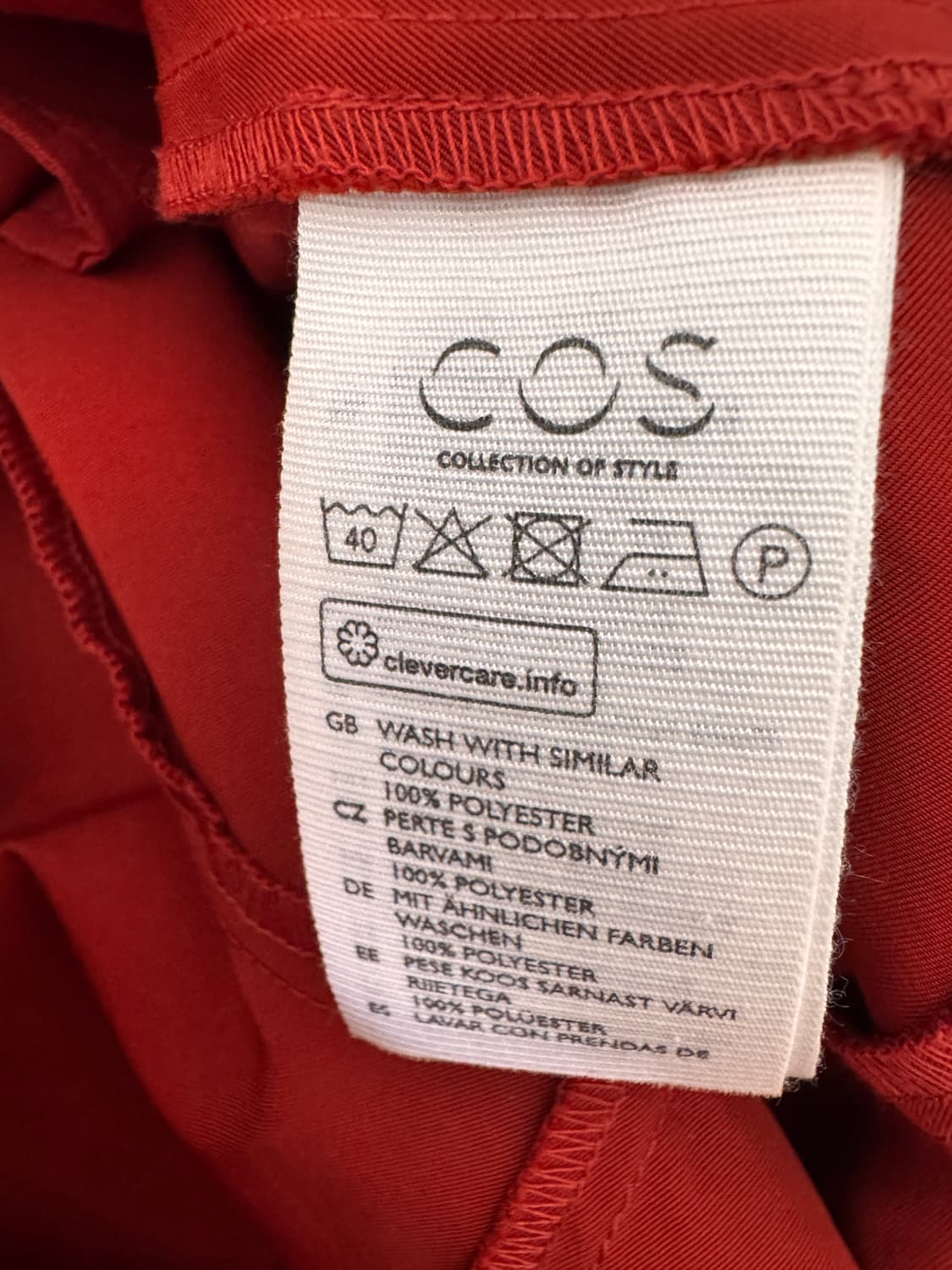 새상품 COS 레드 스커트 EUR 34(55사이즈) 상품이미지2
