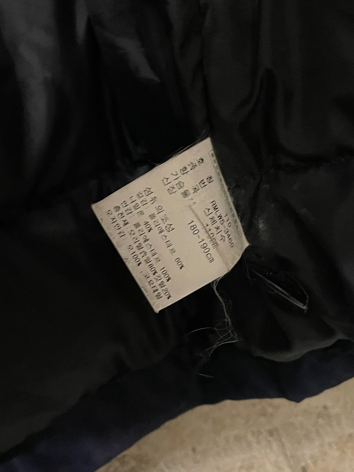 폴로 스포츠 네이비 N3-B 다운 파카  상품이미지8