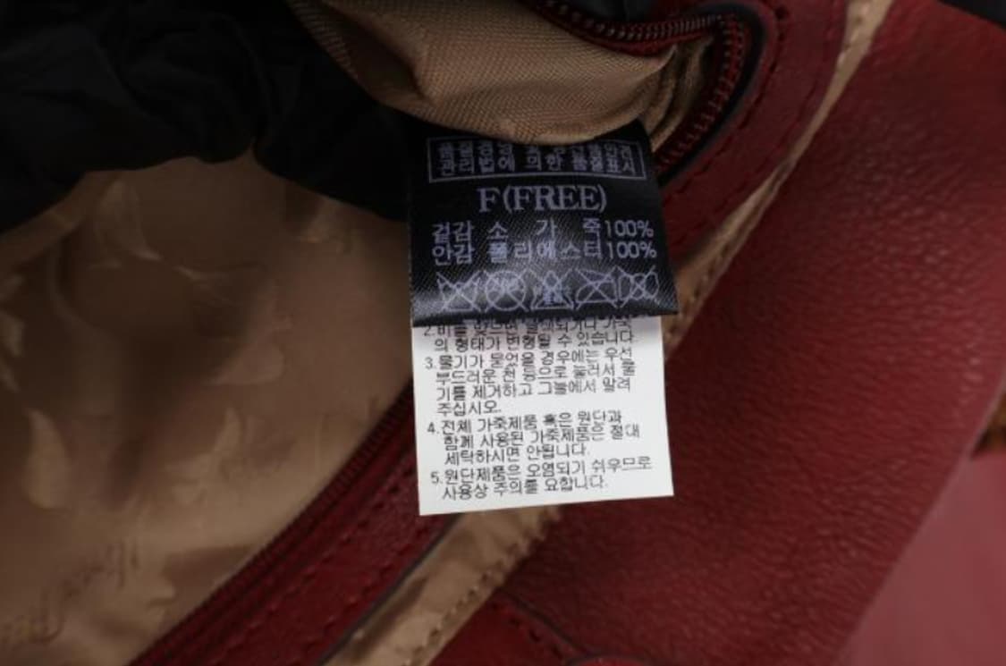 니나리치 숄더백 상품이미지9