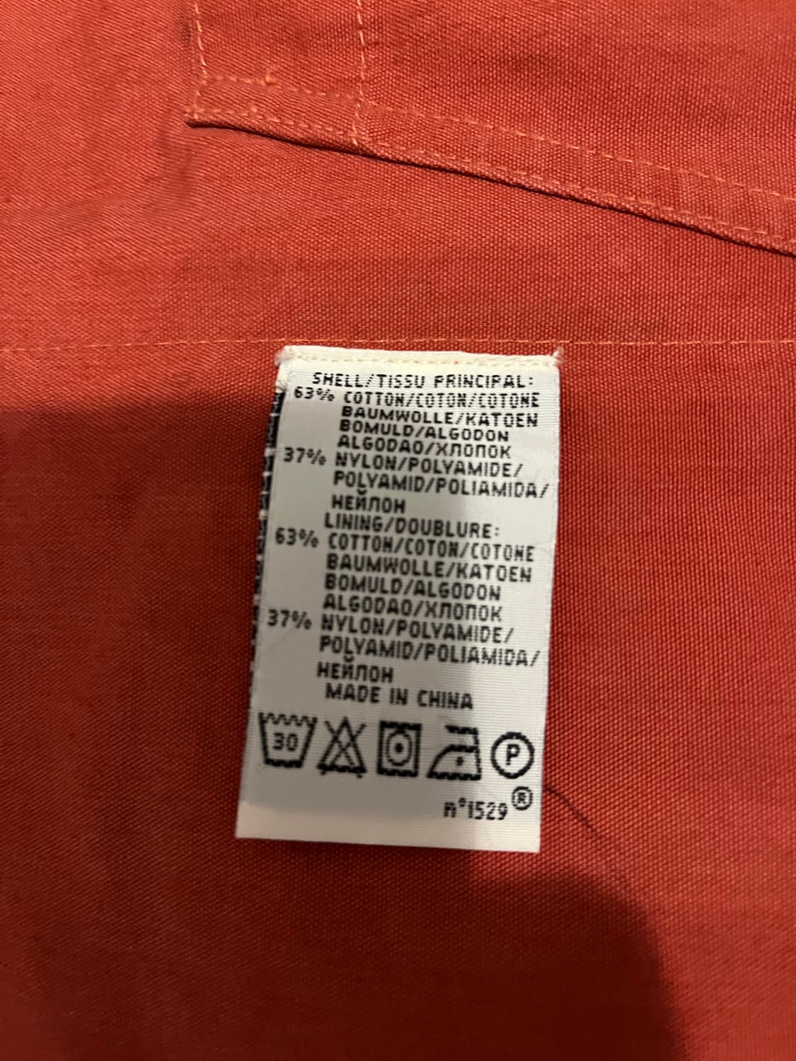 더블알엘 RRL 1930년 스타일 헌팅 베스트 RRL 조끼  상품이미지8