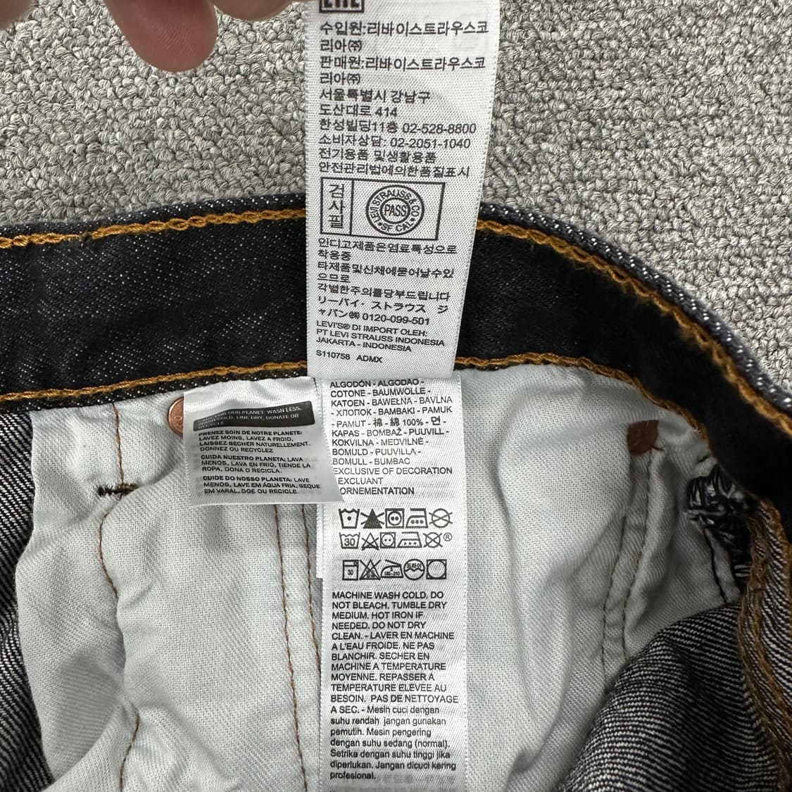 리바이스 501 흑청 데님 상품이미지5