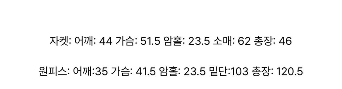 트리밍버드 3-way 트렌치 코트 블랙 (수선) 상품이미지7