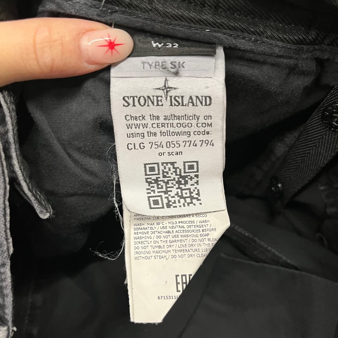 [정품/32] 스톤아일랜드 트라우저 카고 팬츠 b17 상품이미지6