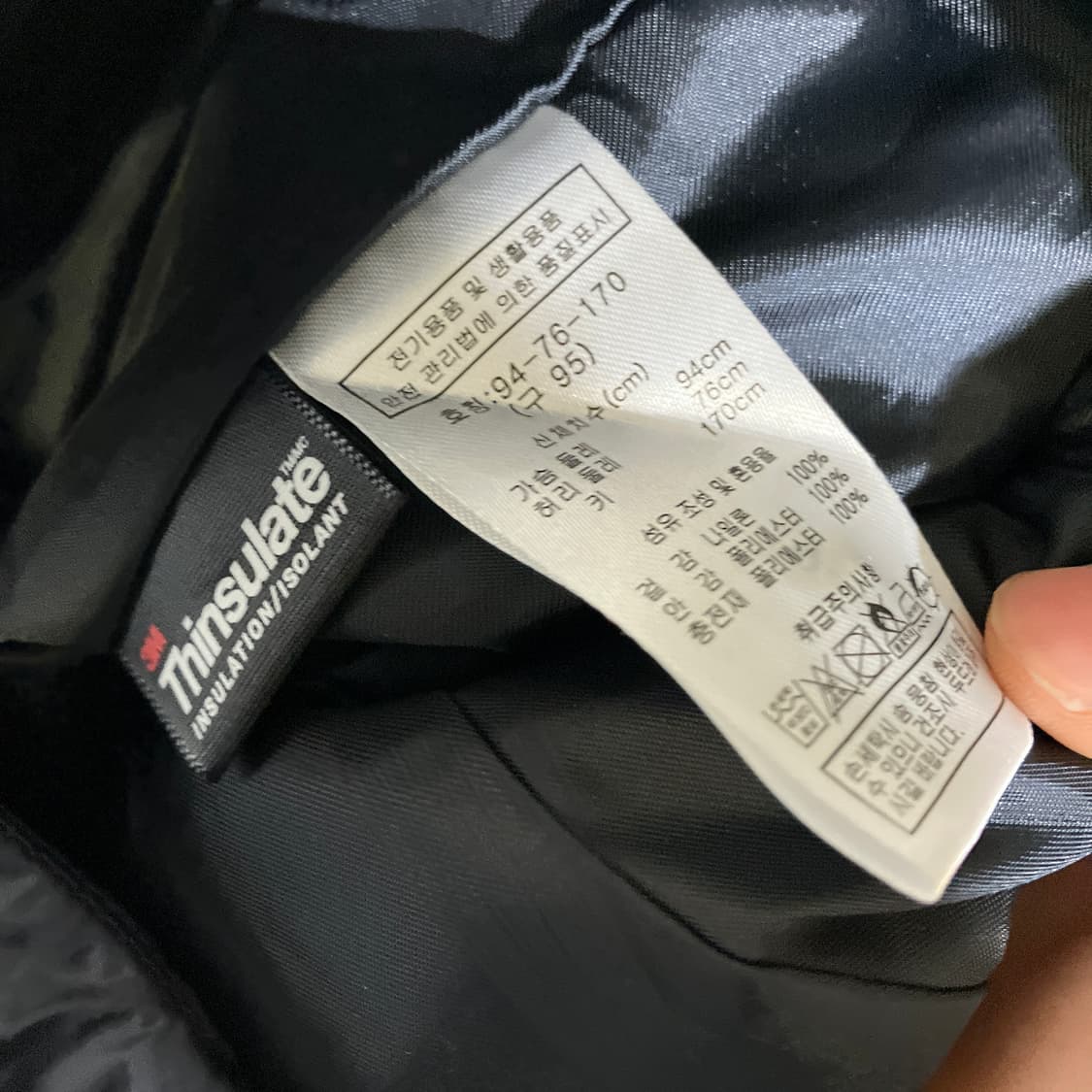 95)다니엘크레뮤 경량패딩 조끼 베스트 상품이미지4