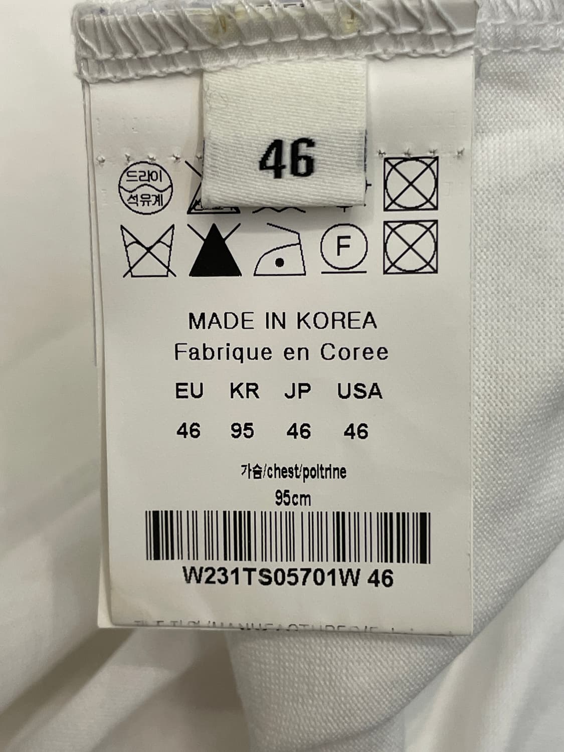 우영미 백로고 23SS 깃털 프린트 반팔티셔츠 화이트 상품이미지9